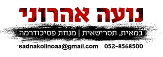 לוגו